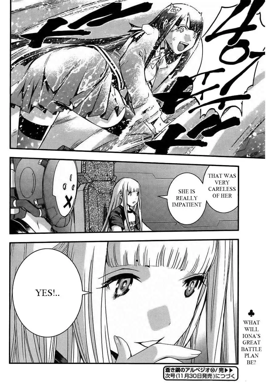 Aoki Hagane no Arpeggio Chapter 50 30